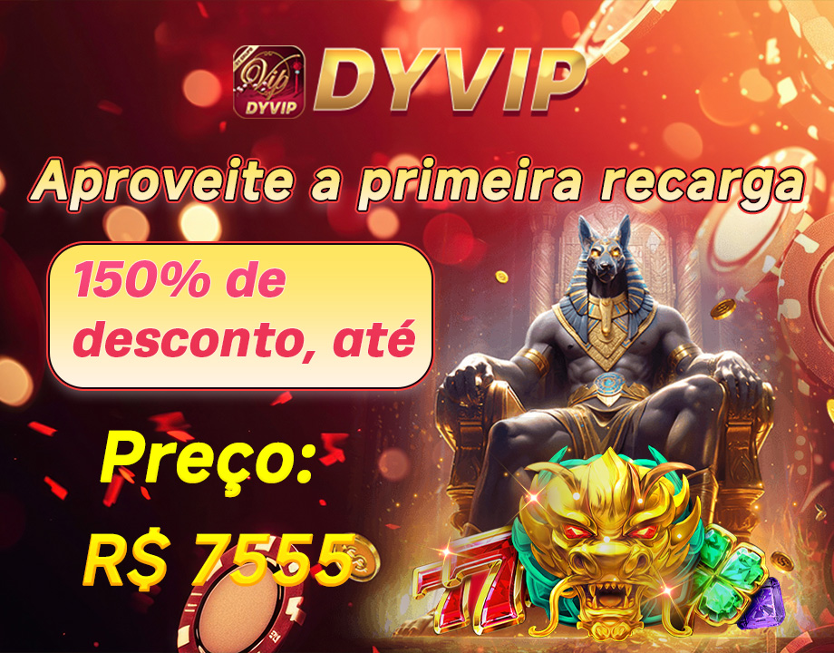 Promoções Exclusivas